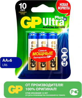 Батарея GP Ultra Plus Alkaline GP 15AUP-2CR6 AA (6шт) блистер от магазина РЭССИ