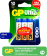 Батарея GP Ultra Plus Alkaline GP 15AUP-2CR6 AA (6шт) блистер от магазина РЭССИ