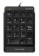 Числовой блок A4Tech Fstyler FK13P черный USB slim для ноутбука (FK13P BLACK) от магазина РЭССИ