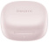 Гарнитура внутриканальные Xiaomi Redmi Buds 6 Play розовый беспроводные bluetooth в ушной раковине (BHR8775GL) от магазина РЭССИ
