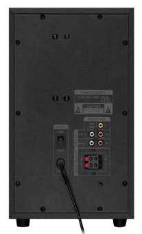 Колонки Sven MS-2100 2.1 черный 80Вт от магазина РЭССИ