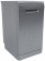 Картинка Посудомоечная машина Candy Brava CDPH 2L952X-08 нержавеющая сталь (узкая) от магазина РЭССИ Посудомоечная машина Candy Brava CDPH 2L952X-08 нержавеющая сталь (узкая) от магазина РЭССИ