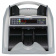 Счетчик банкнот Dors 620 FRZ-025281 мультивалюта от магазина РЭССИ