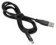 Кабель Digma MICROUSB-1.2M-BRAIDED-BLK USB (m)-micro USB (m) 1.2м черный от магазина РЭССИ