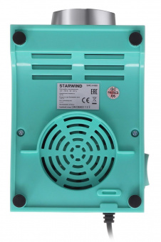 Мясорубка Starwind SMG4480 1800Вт темно-серый/бирюзовый от магазина РЭССИ