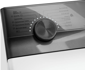 Стиральная машина Maunfeld MFWM127ISWH класс: A+++ загр.вертикальная макс.:7кг белый инвертер от магазина РЭССИ