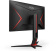 Монитор AOC 23.8" Gaming 24G2SP черный/красный IPS LED 16:9 HDMI матовая HAS Piv 300cd 178гр/178гр 1920x1080 165Hz FreeSync Premium VGA DP FHD 4.25кг от магазина РЭССИ