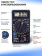 Мультиметр Ресанта DT 830B (M 830В) от магазина РЭССИ