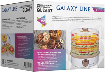 Сушка для фруктов и овощей Galaxy Line GL 2637 5под. 350Вт белый от магазина РЭССИ