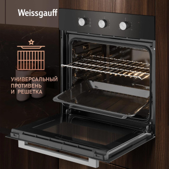 Духовой шкаф Электрический Weissgauff EOM 206 BM черный от магазина РЭССИ