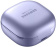 Гарнитура вкладыши Samsung Galaxy Buds Pro фиолетовый беспроводные bluetooth в ушной раковине (SM-R190NZVACIS) от магазина РЭССИ