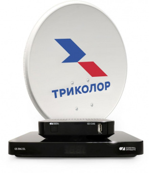 Комплект спутникового телевидения Триколор Центр 2Тb GS B622+С592 1год подписки черный от магазина РЭССИ