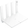 Роутер беспроводной Huawei WiFi AX3 WS7100-25 (53030ADU) AX3000 10/100/1000BASE-T белый от магазина РЭССИ