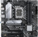 Материнская плата Asus PRIME B660M-A D4 Soc-1700 Intel B660 4xDDR4 mATX AC`97 8ch(7.1) 2.5Gg RAID+HDMI+DP от магазина РЭССИ