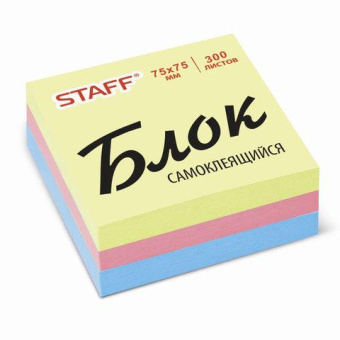 Самоклеящийся блок STAFF стикеры 75х75мм 300 листов 3 цвета 127146 от магазина РЭССИ