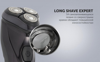 Бритва роторная Polaris WaterFlex PMR 0415R реж.эл.:3 питан.:элек.сеть/аккум. черный от магазина РЭССИ