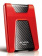 Жесткий диск A-Data USB 3.0 1Tb AHD650-1TU31-CRD HD650 DashDrive Durable 2.5" красный от магазина РЭССИ