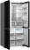 Холодильник Weissgauff WCD 510 Built-in Inverter NoFrost Black Glass 2-хкамерн. черный инвертер от магазина РЭССИ