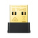 Сетевой адаптер WiFi TP-Link Archer T2UB Nano AC600 USB 2.0 (ант.внутр.) 1ант. от магазина РЭССИ