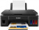 МФУ струйный Canon Pixma G2411 (2313C025) A4 USB черный от магазина РЭССИ