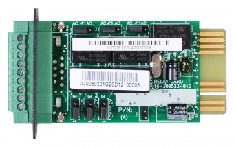 Модуль Ippon 1180662 Dry Contacts card Innova RT33 от магазина РЭССИ