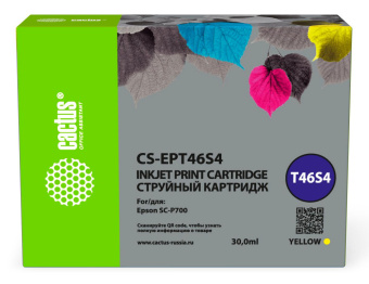 Картридж струйный Cactus CS-EPT46S4 T46S4 желтый (30мл) для Epson SureColor SC-P700 от магазина РЭССИ