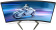 Монитор Philips 31.5" 32M1C5500VL черный VA LED 1ms 16:9 HDMI матовая 3000:1 250cd 178гр/178гр 2560x1440 144Hz DP QHD 7.83кг от магазина РЭССИ