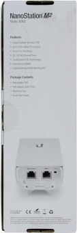Ubiquiti NanoStation M2 антенна панельная активная от магазина РЭССИ