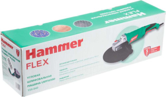 Углошлифовальная машина Hammer USM1650D 1650Вт 8000об/мин рез.шпин.:M14 d=180мм (569072) от магазина РЭССИ
