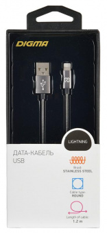Кабель Digma LIGHT-1.2M-G USB (m)-Lightning (m) 1.2м темно-серый от магазина РЭССИ