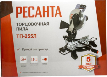 Торцовочная пила Ресанта ТП-255Л 1800Вт 5000об/мин d=255мм от магазина РЭССИ