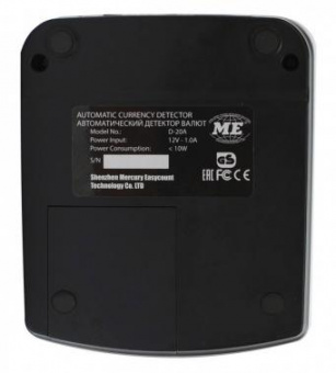 Детектор банкнот Mertech D-20A Promatic 5035 автоматический мультивалюта от магазина РЭССИ