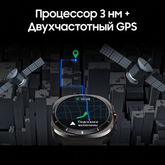 Смарт-часы Samsung Galaxy Watch Ultra LTE 47мм 1.5" AMOLED корп.белый рем.белый (SM-L705FZWACAU) от магазина РЭССИ