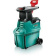 Картинка Садовый измельчитель Bosch AXT 25 D 2500Вт 40об/мин от магазина РЭССИ Садовый измельчитель Bosch AXT 25 D 2500Вт 40об/мин от магазина РЭССИ