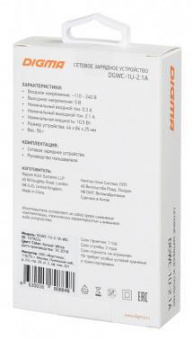 Сетевое зар./устр. Digma DGWC-1U-2.1A-WG 10.5W 2.1A USB универсальное белый от магазина РЭССИ