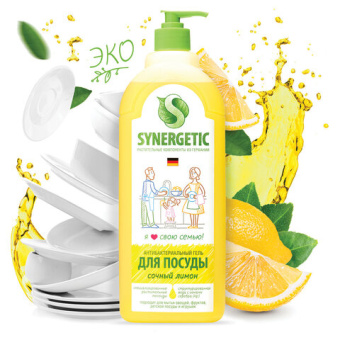 Средство концентрированное для мытья посуды и фруктов SYNERGETIC ЛИМОН флакон 1 л 4613720438884 103101/8 от магазина РЭССИ