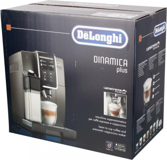Кофемашина Delonghi ECAM370.95.T 1450Вт черный от магазина РЭССИ