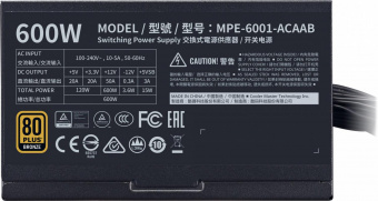 Блок питания Cooler Master ATX 600W MWE Bronze V2 80+ bronze (24+4+4pin) APFC 120mm fan 6xSATA RTL от магазина РЭССИ