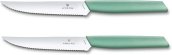 Набор ножей кухон. Victorinox Swiss Modern (6.9006.11W43B) компл.:2предм. шалфей блистер от магазина РЭССИ