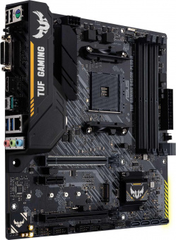 Материнская плата Asus TUF GAMING B450M-PLUS II Soc-AM4 AMD B450 4xDDR4 mATX AC`97 8ch(7.1) GbLAN RAID+DVI+HDMI от магазина РЭССИ