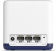 Бесшовный Mesh роутер Mercusys Halo H50G(2-pack) AC1900 10/100/1000BASE-TX белый (упак.:2шт) от магазина РЭССИ