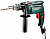 Дрель ударная Metabo SBE 650 650Вт ключевой реверс (600742000) от магазина РЭССИ