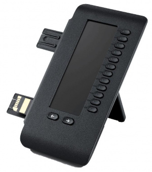 Модуль расширения Unify OpenScape Key Module 600 L30250-F600-C430 от магазина РЭССИ