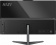 Моноблок MSI Modern AM242TP 12M-086XRU 23.8" Full HD Touch i5 1240P (1.7) 16Gb SSD512Gb Iris Xe noOS GbitEth WiFi BT 120W клавиатура мышь Cam черный 1920x1080 от магазина РЭССИ