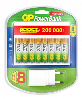 Аккумулятор + зарядное устройство GP PowerBank 270AAHC/CPBXL-2CR8 AA NiMH 2700mAh (8шт) блистер от магазина РЭССИ