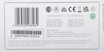 Колонки Edifier R1380DB 2.0 светлое дерево/черный 42Вт BT от магазина РЭССИ