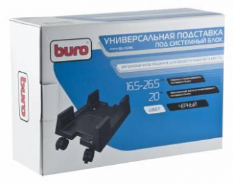 Подставка Buro BU-CS3BL черный от магазина РЭССИ