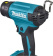 Картинка Технический фен Makita DHG180ZK темп.550С от магазина РЭССИ Технический фен Makita DHG180ZK темп.550С от магазина РЭССИ