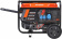 Картинка Генератор Patriot GRA 9500AWS 9.5кВт от магазина РЭССИ Генератор Patriot GRA 9500AWS 9.5кВт от магазина РЭССИ