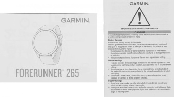 Смарт-часы Garmin Forerunner 265S 27.5мм 1.1" AMOLED корп.черный/розовый силикон рем.розовый (010-02810-15) от магазина РЭССИ